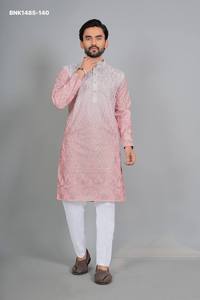 Collection de kurtas et pyjamas en rayonne de qualité supérieure avec broderies Zari sur toute la surface et motifs ombrés, fabriqués en Inde, vente en gros. - Product Image 4