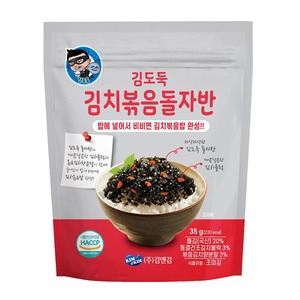 [WOOZOO HITECH] Kim & Kim Coréen : Solution Nutritionnelle de Conception pour Assaisonnement de Riz et Snack aux Algues Grillées - Product Image 1