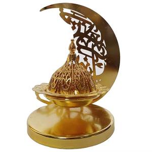 Quemador de incienso de latón dorado con diseño de luna creciente y caligrafía árabe, Mabkhara, soporte para Bakhoor, para decoración festiva de Ramadán y Eid. - Product Image 1