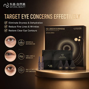 Colección <span class=keywords><strong>de</strong></span> Tratamiento para el <span class=keywords><strong>Contorno</strong></span> <span class=keywords><strong>de</strong></span> <span class=keywords><strong>Ojos</strong></span> con Acetil Hexapéptido NB-1, Suaviza las Líneas Finas, Hidratación Profunda, Kit <span class=keywords><strong>de</strong></span> Viaje - Product Image 5
