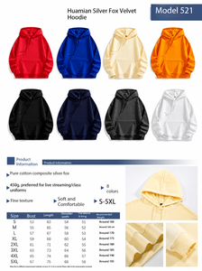Sudadera con Capucha para Hombre, Color Sólido, Felpa Plateada de Algodón 450G, Bordado con Logotipo Personalizado OEM, Precio de Fábrica China Bangladesh - Product Image 6