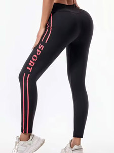 Leggings de yoga de cintura alta para mujer 2026, pantalones deportivos transpirables y delgados con efecto levantacola, mallas de entrenamiento con control de abdomen para correr - Product Image 5