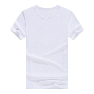 T-shirt de sport en polyester et élasthanne, 6 couleurs, tricoté, écologique, respirant, séchage rapide, élastique, uni, pour homme, idéal pour la gym - Product Image 3