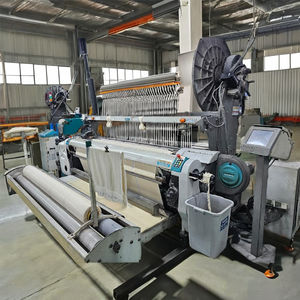 Telar Vamatex Learndo Terry Usado, Telar de Pinzas con Motor como Componente Principal - Product Image 2