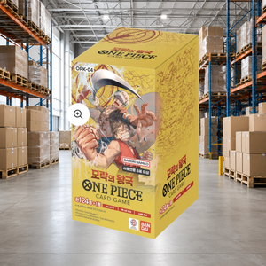 [OPK-04] Kingdom of Deception - Box di Carte Collezionabili Coreane per Negozi di Giochi da Tavolo - Product Image 3
