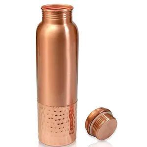 Bouteille d'eau unique bicolore en cuivre brillant, finition martelée avec couvercle, ensemble de flacons de voyage portables, style bohème - Product Image 5