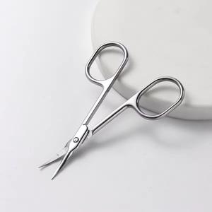 Ciseaux de manucure en acier inoxydable, lame tranchante, coupe-cuticules droit, outils de beauté, nail art, design durable, manche pour adultes - Product Image 3