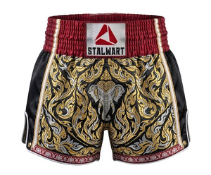 Shorts de boxe blancs et noirs STALWART IMPEX en satin de coton et polyester, écologiques, durables, à séchage rapide, haute élasticité, protecteurs - Product Image 5
