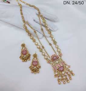 Wholesale High Quality New Vintage Copper <b>Gold</b> Plated Crystal Bridal Jewelry <b>Set</b> Long Mala Necklace Earrings Maang Wedding Gift - Product Image 1