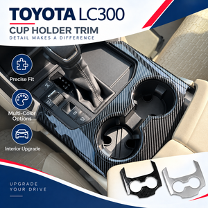 ฝาครอบที่วางแก้วคาร์บอนไฟเบอร์ระดับพรีเมียมสำหรับ LC300 2022-2024 อุปกรณ์ตกแต่งภายใน - Product Image 1