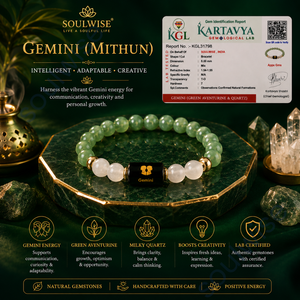 กำไลข้อมือดีไซน์สันติภาพสำหรับทุกเพศ รุ่น Gemini (กรีนอาเวนเจอรีนและมิลค์กี้ควอตซ์) ลายฮินดู - Product Image 6