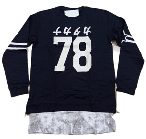 Sudadera Clásica y Cómoda 100% Algodón para Hombre, para Uso Casual de Invierno y Actividades al Aire Libre, Ecológica y Transpirable - Product Image 3
