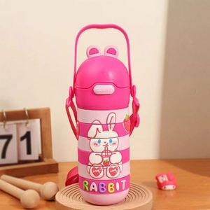 Bouteille d'eau isotherme en acier inoxydable 304 de qualité alimentaire de 430 ml pour enfants, avec motif puzzle - Product Image 5