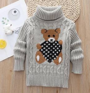 Nouveauté : Pull long en coton 100% tricoté à la main, léger, écologique, doux, imprimé animaux, pour tout-petits, collection automne - Product Image 6