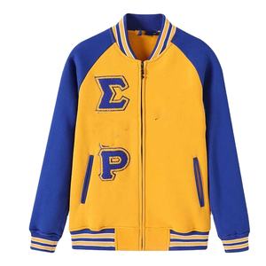 Chaqueta Universitaria de Lana Sgro, Azul Sigma Gamma Rho con Bordado de Letras en Chenilla, Letra Griega - Product Image 1