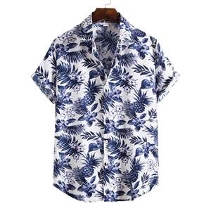 T-shirt de plage pour homme, style brise côtière, tenue décontractée d'été, confort léger, vêtements décontractés pour les vacances à la mer - Product Image 1