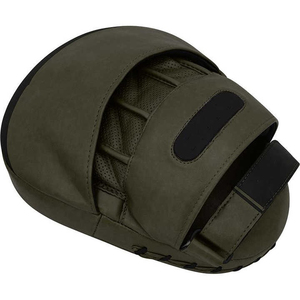 Premium Quality Leather Sports Punching Target Spot <b>Pads</b> Curved Smarty <b>Focus</b> <b>Pad</b> for Boxing Martial Arts Muay Thai <b>Focus</b> <b>Pads</b> - Product Image 6