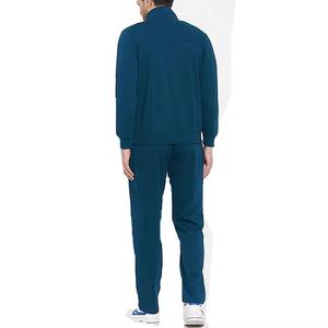 Ensemble de survêtement décontracté pour homme à capuche, deux pièces, couleur personnalisée, prix bas, en polaire, séchage rapide, idéal pour le sport et le jogging en hiver - Product Image 5