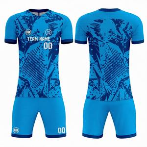 Fabricant mondial d'uniformes de football professionnels, ensemble de maillots de football personnalisés, fournisseur de kits d'équipe pour commandes en gros - Product Image 1