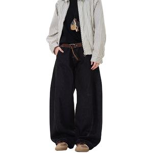 Jeans noirs délavés de style américain pour hommes Pantalon droit et ample en denim décontracté à jambes larges Versatile Clean fit Knitted - Product Image 3