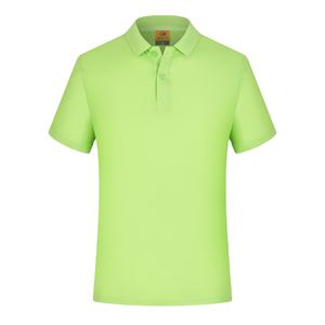 Áo Polo Có Cổ Cho Nam, Áo Polo Có Cổ, Có Cổ, Có Thể Tùy Chỉnh - Product Image 1