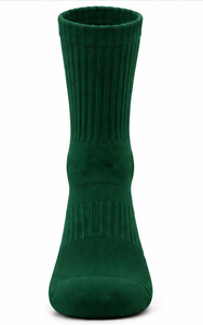 Calcetines de Algodón Unisex al por Mayor, Logotipo Personalizado Bordado, Calcetines Deportivos de Alta Calidad, Calcetines de Tobillo Tejidos con Amortiguación para Hombre y Mujer - Product Image 2