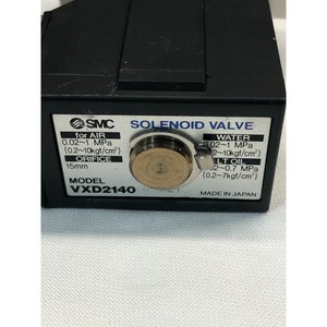 LOT DE 2 Électrovannes SMC VXD2140-04N-3DR1, 144126 - Équipements et Pièces Semi-conductrices Globales de Confiance chez Trusted Global Legacy - Product Image 3