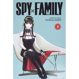 Spy x Family, Vol. 3 livres par l'auteur Tatsuya Endo, impression de livres brochés personnalisés à couverture souple - Product Image 3