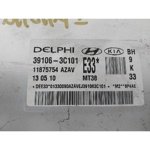 Module de commande moteur d'occasion authentique Coupe 2008-2013 391063C101 - Product Image 4
