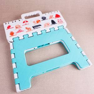 Foldable <b>Stool</b> - Product Image 6