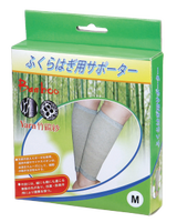 ALLWINWIN BSP05 Support corporel - Chaussettes de compression pour mollets en fil de bambou