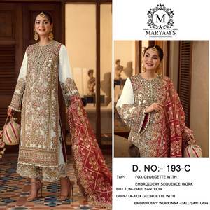 Ensemble de vêtements ethniques indiens pour femmes, 3 pièces, non cousu, en soie, Kurti, Kurta, Kameez, Salwar, tissu lourd, style pakistanais, fantaisie indienne - Product Image 3