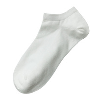 Chaussettes courtes pour femmes 36-42 fines, usage quotidien printemps, blanches unies, respirantes, en coton tricoté
