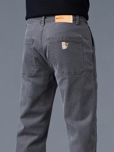 Jeans de Mezclilla Casuales para Hombre, Corte Recto, Ajustados, Color Gris, 100% Algodón, Secado Rápido, Ecológicos, Transpirables, con Múltiples Bolsillos, Duraderos - Product Image 4