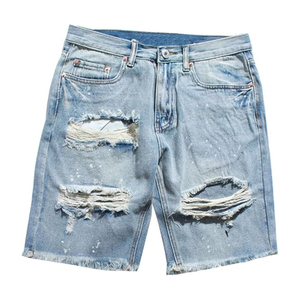 Shorts Bermuda de Mezclilla Rasgados de Cintura Alta para Hombre, Cintura Elástica, Estilo Casual, Secado Rápido - Product Image 1