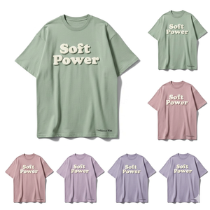 Fabricante de Camisetas Corporativas que Ofrece Producción de Ropa Personalizada para Eventos, Organizaciones y Necesidades de Compras al por Mayor - Product Image 6