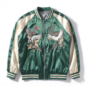 Chaqueta Bomber Varsity al por Mayor – Chaqueta Deportiva Personalizada con Mangas Raglán de Satén y Logotipo Bordado - Product Image 1