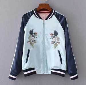 <b>Chinese</b> Style Embroidered Varsity <b>Jacket</b> Solid Pattern Single Button Closure Stand Collar Front Regular Fit Unisex Winter Wear - Product Image 5