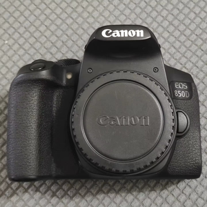 Stock Used for EOS 850D DSLR Camera with 18-135 Lens 24.1MP 4K Video Image Stabilization - Product Image 1