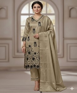 Salwar Kameez Dupatta con Bordado Art Silk, Ropa Casual Tradicional para Mujer, Largo Hasta el Tobillo, Color Beige 83801 BS...146 - Product Image 1