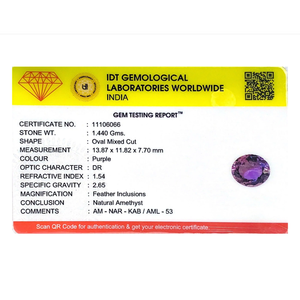 Pierre précieuse améthyste en vrac, 7,15 carats, taille ovale, pour bijoux fins - Product Image 4