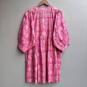 Vestido Casual Midi para Mujer, Tejido 100% Algodón, Liso, Manga Corta, Cintura Imperio, Estilo Babydoll, Cuello en V, Holgado, Funcional - Product Image 2