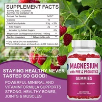 Gummies de Magnésium Glycinate Chélaté Premium 60 unités 100mg avec Prébiotiques Probiotiques Végétaliens Sans Noix Soutien Stress et Sommeil, 30 unités