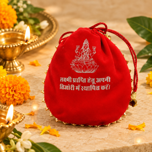 Pochette à bijoux de luxe ronde rouge avec cordon de serrage, personnalisée avec un motif Lakshmi gravé, pour le rangement - Product Image 2
