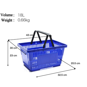 ตะกร้าช้อปปิ้งพลาสติกสำหรับร้านค้าปลีกแบบพกพาตะกร้าช้อปปิ้งซูเปอร์มาร์เก็ตออกแบบได้ตามต้องการ - Product Image 3