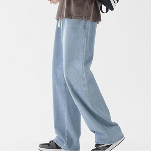 <b>Men's</b> Light Blue <b>Drawstring</b> Wide Leg Denim <b>Jeans</b> Loose Fit Casual Washed Full Length Streetwear Pants - Product Image 4