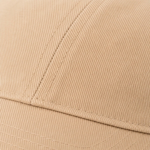 Casquette de baseball unisexe en coton lavé, design ajusté à 6 panneaux, couleur unie, style décontracté, pour le printemps et l'été, visière incurvée, réglable - Product Image 6