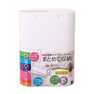 KKB เคสม้วนทำความสะอาดสีขาวที่จำเป็นสำหรับลูกกลิ้งและแปรงสำลี - Product Image 1