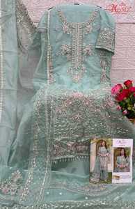 Ensemble festif en organza Shalwar Kameez avec fond de patch Santoon brodé Khatli et Dupatta brodé pour les fêtes - Product Image 5