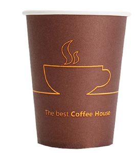 <b>Disposable</b> Coffee <b>Cups</b> with Tea Beverage <b>Cups</b> Single Wall Kraft /White Paper <b>Cups</b> Custom Printed - Product Image 1